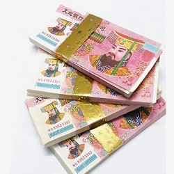 Chinese Joss Paper Ancestor Money to Burn Hell Bank Notes for Funerals - 100 Pieces